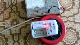 AcmePower RC10 light