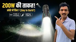 Rock Light RL-M37 200 Watt Best High Power Torch Light In India || Zoomable Metal Torch 🔦