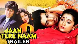 JAAN TERE NAAM (1992) Hindi Trailer | Ronit Roy, Farheen | Bollywood Movie | Romantic Movie