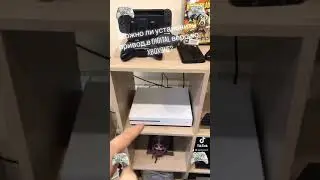 Установка привода в XboxOne All Digital