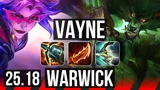 VAYNE vs WARWICK (TOP) | EUW Challenger | 25.18