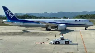 All Nippon Airways Boeing 787-8 Pushback and Takeoff from Hiroshima (HIJ) 