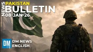 Regional Security Under Pressure as Militant Groups Expand Coordination | DM News English