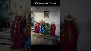Tovinkere Jain Basadi #janism #jainismreligion #jaintemples #jainismupdate