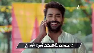 Gharana Mogudu | Ep - 223 | Preview | Jan 29 2026 | Zee Telugu
