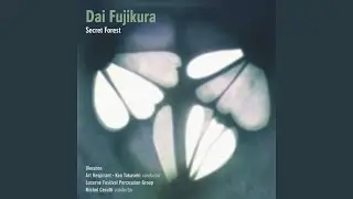 Secret Forest