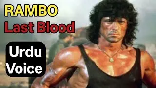 Rambo: First Blood is a Powerful American Action Film | John Rambo | short movie | Movie 