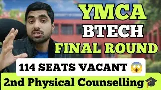 Complete VACANT SEATS YMCA 2nd Physical Counselling 😱 2025 🎓