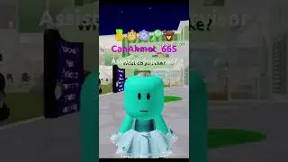 #roblox #robloxedit #greenz #bakery #viralshorts