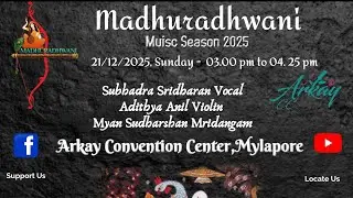 Madhuradhwani Subhadra Sridharan Vocal