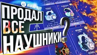 Hibiki Run - Что делать в игре к концу марта? Моя обновленная стратегия!