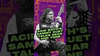 Секрет гитарного тона Acid Bath