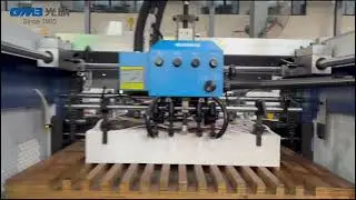 GMB(guangming)|SW-820+UV|High Speed Automatic Thermal Laminator