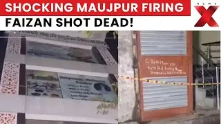 Maujpur Shooting Shock: 24-Year-Old Faizan Shot Dead Over Loan Dispute, Suspects Flee