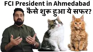 Cat Show Information By Shaqib Pathan | Brief History of Feline Club of India | Cat Show Ahmedabad 