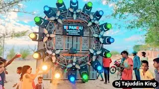Mera Soya Bhag Jaga De Damru Wale Edm Dialogue Trance Mix Dj Tajuddin Dj Rahees Mixing