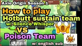 How I played my team against Poison Teams #axieinfinitytipsandtricks #axieorigin #axiemeta