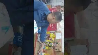 ٢٤ ديسمبر ٢٠٢٥