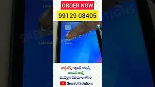 Billing Machine Android Touch Hotel, Restaurant,Tiffin Shop, Coffee Shop, Tea Shop@SreeSoftSolutions
