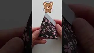 Origami Self-Closing Gift Box