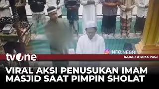Detik-detik Imam Masjid Ditusuk dengan Badik Terekam Kamera Pengawas! | Kabar Utama Pagi tvOne