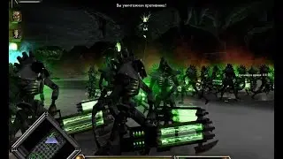 Ultimate Apocalypse mod 1.72.7 Necrons - Я всего лишь машина