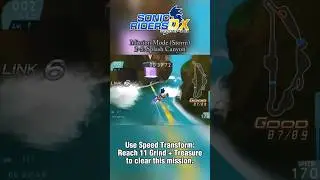 Sonic Riders DX Storm Mission: 2-5 Splash Canyon #Grind
