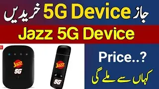 Jazz 5G Device | Jazz 5G Device Price | jazz 5g device Settings