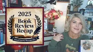 Обзор книг 2025 года