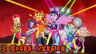 MLP:EQG - 