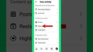 How To Delete Multiple Reels On Instagram #reels #Instagram #shorts#virul#shortfeed