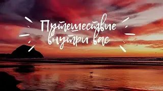 Sleep Music, Sleep, Meditation Music, Study Music, Sleeping Music
