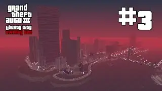 GTA 3 Liberty City Twenty Ten на 100% #3