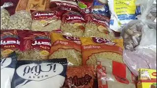شنط رمضان  من فيصل مشتريات ناديه  ام البنات 