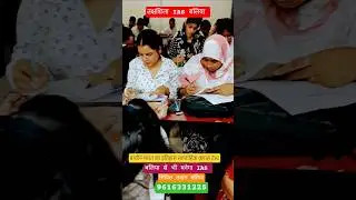 Ancient history class test IAS coaching in ballia #song #jubinnautiyal #ias #saiyaara #saiyara #ias