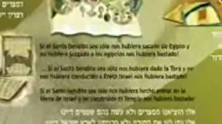 Pesaj