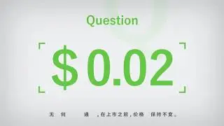 Description(Chinese CS) - Green Funding Platforms