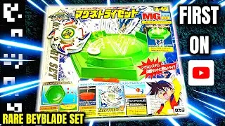 BEYBLADE MAGNETRY SET !!! First Time UNBOXING on Yt | Beyblade Set Unboxing | NEW QR-CODES Beyblade