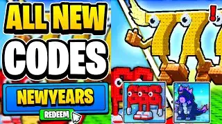 *NEW* ALL WORKING NEW YEARS UPDATE CODES FOR BRAINROT TOWER DEFENSE! Roblox Brainrot Tower Defense