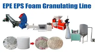 How to recycle EPS EPE foam into plastic pellets and granules? | EPS Foam Granulating Line