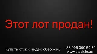 Одежда S.Oliver & Street One весна лето / Lot 4555