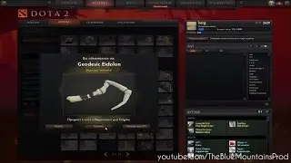 Пришел со ставок. Dota Lounge.Поставил 4 выиграл 33