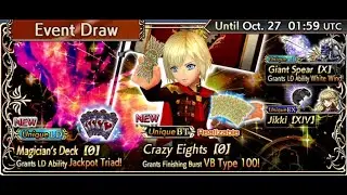 DFFOO GL Pulling for Ace LD