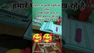 #study✍️📚