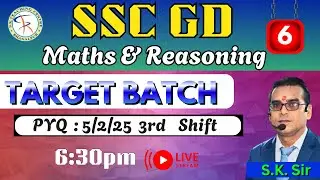 SSC GD Maths || Practice set 6|| PYQ 2025 |SSC GD Matths 2026 #sscgd #sksir #maths