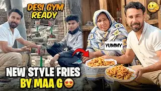 Desi Dumbbells Ghar pe Ready Karliye😍💪Maa je ne Bnai aj Fries 🍟 