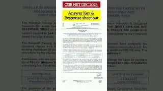 CSIR NET DEC 2024 Answer Key and Response Sheet Released #csirnet #csirnetlifesciences #answerkey