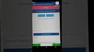 NSER ENUMERATION PART 04