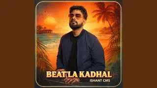 Antha Nimidam
