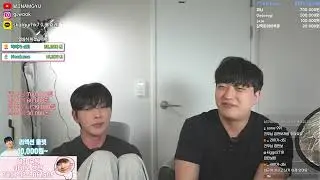 건우 술로좀 죽여주실분 제발요!!